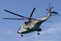 Douarnenez 060727 074-Aérospatiale SA.321 Super-Frelon