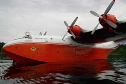CAA9 070718 019-Martin Mars JRM-3 C-FLYK