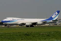 AMS 070425 65-Boeing B-747 JA03KZ Nippon Cargo Airlines